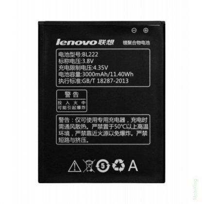 акумулятор lenovo s660, s668t, s868t (bl222) [original prc] 12 міс. гарантії