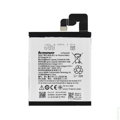 акумулятор lenovo s90, vibe x2 (bl231) [original prc] 12 міс. гарантії