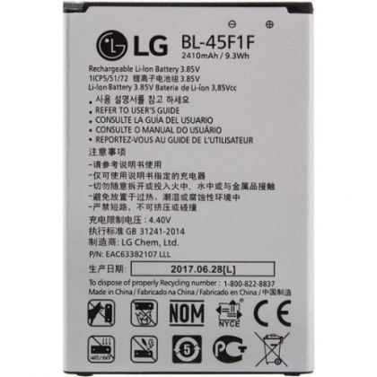 акумулятор lg bl-45f1f m160/ m200n/ ms210/ x230 (2017)/ x240 (2017)/ us215/ k10 pro [original prc] 12 міс. гарантії