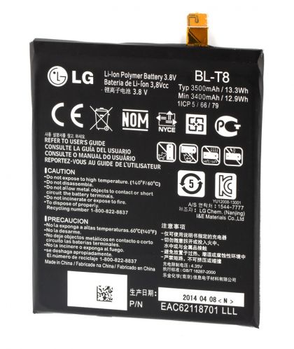 акумулятор lg bl-t8 / g flex d955 [original] 12 міс. гарантії