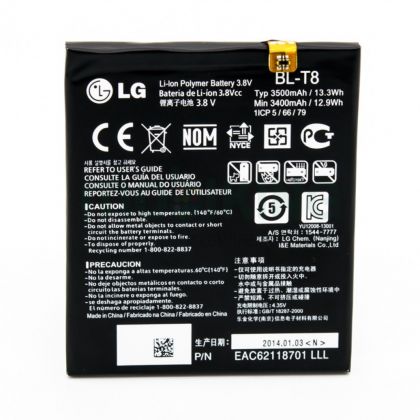 акумулятор lg bl-t8 / g flex d955 [original] 12 міс. гарантії