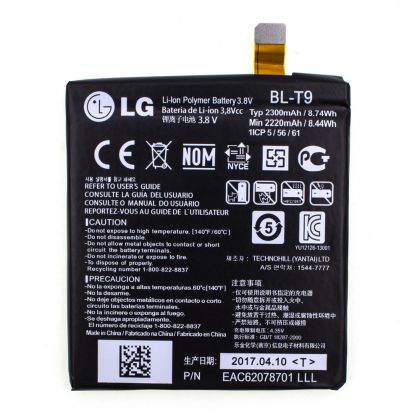 акумулятор lg d821 nexus 5 / bl-t9 [original] 12 міс. гарантії