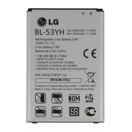 акумулятор lg g3, d855, d853, d850, d851, vs985, d830, d858, f400, f400l, f400s, f400, d690 bl-53yh [original] 12 міс. гарантії