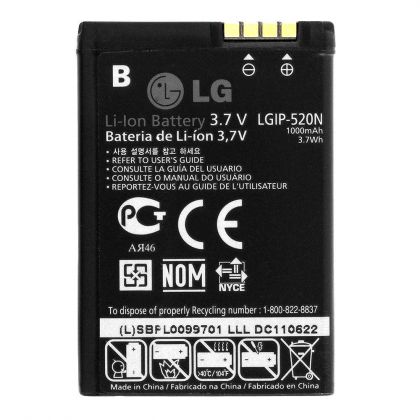 акумулятор lg gd900 / lgip-520n [original] 12 міс. гарантії