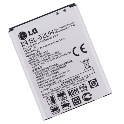 акумулятор lg l70 d325 / bl-52uh [original] 12 міс. гарантії