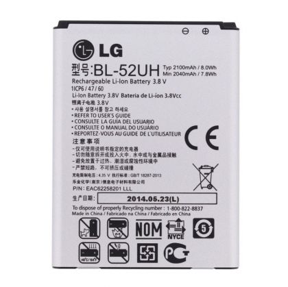 акумулятор lg l70 d325 / bl-52uh [original] 12 міс. гарантії