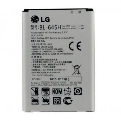 акумулятор lg ls740 / bl-64sh [original] 12 міс. гарантії