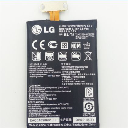 акумулятор lg nexus 4 e960, e970, e975 (bl-t5) [original prc] 12 міс. гарантії, 2100 mah