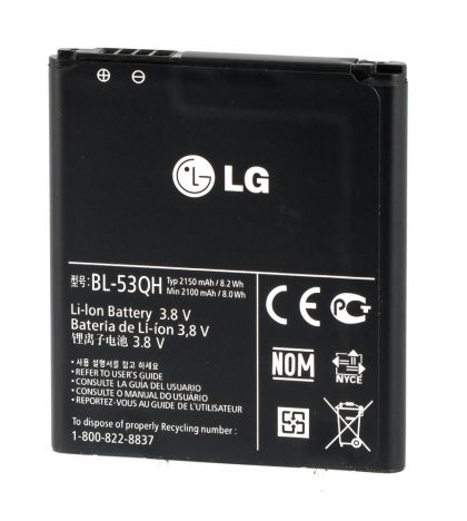 акумулятор lg p765 l9 / bl-53qh [original] 12 міс. гарантії