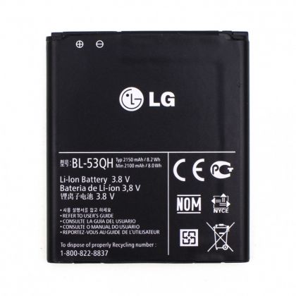 акумулятор lg p765 l9 / bl-53qh [original] 12 міс. гарантії