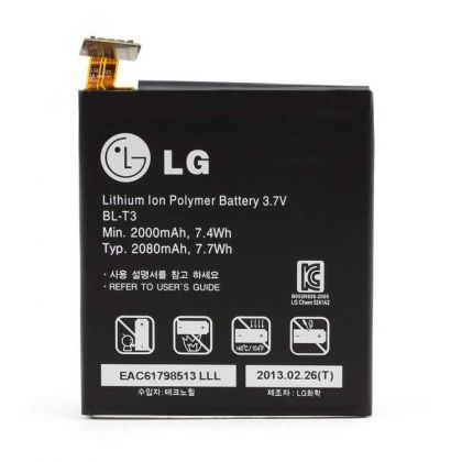 акумулятор lg p895, bl-t3 [original prc] 12 міс. гарантії