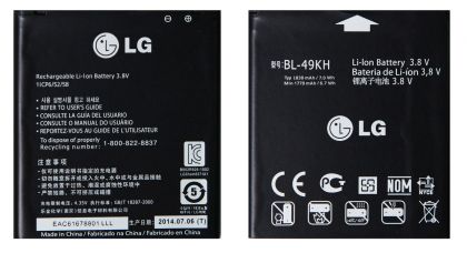 акумулятор lg p936, bl-49kh [original prc] 12 міс. гарантії