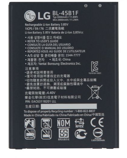 акумулятор lg v10 f600 / ls775 / bl-45b1f [original] 12 міс. гарантії