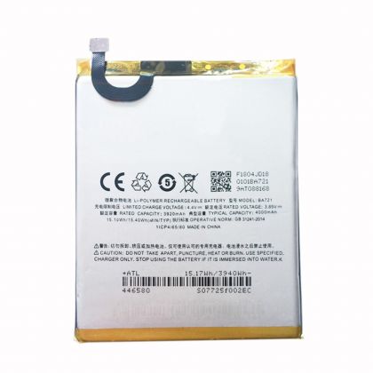 акумулятор meizu ba721 (m6 note, m721h) [original prc] 12 міс. гарантії