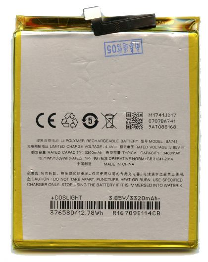 акумулятор meizu ba741 / e2 [original prc] 12 міс. гарантії