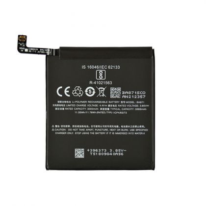 акумулятор meizu ba871 / 15 lite [original prc] 12 міс. гарантії