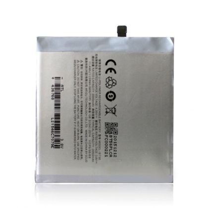 акумулятор meizu bt56 mx5 pro [original prc] 12 міс. гарантії
