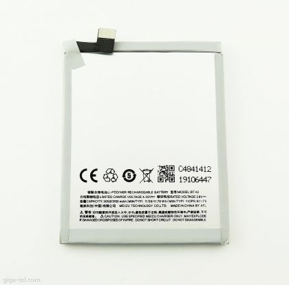 акумулятор meizu m1 note (bt42) [original prc] 12 міс. гарантії