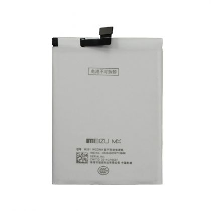 акумулятор meizu mx3 / b030 [original] 12 міс. гарантії
