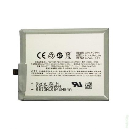 акумулятор meizu mx4 (bt40) [original prc] 12 міс. гарантії