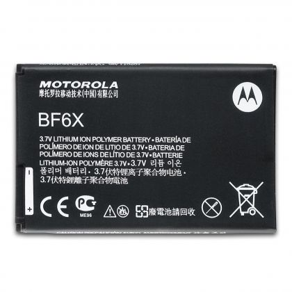 акумулятор motorola bf6x / xt882 moto, droid 3 [original prc] 12 міс. гарантії