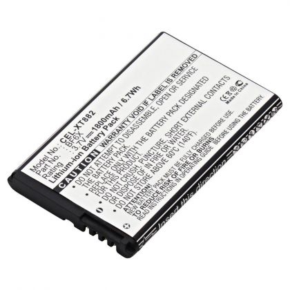 акумулятор motorola bf6x / xt882 moto, droid 3 [original prc] 12 міс. гарантії