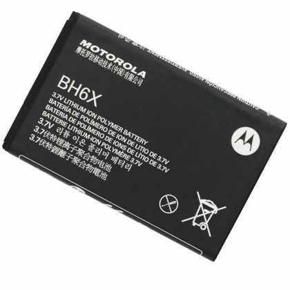 акумулятор motorola bh6x [original prc] 12 міс. гарантії