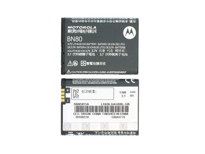 акумулятор motorola bn80 / me600 [original] 12 міс. гарантії