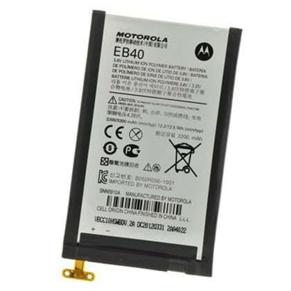 акумулятор motorola eb40 - xt910 razr/ xt912 maxx razr/ xt916 razr d1 [original prc] 12 міс. гарантії