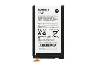акумулятор motorola eb40 - xt910 razr/ xt912 maxx razr/ xt916 razr d1 [original prc] 12 міс. гарантії