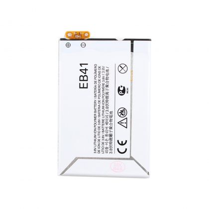 акумулятор motorola eb41 [original prc] 12 міс. гарантії