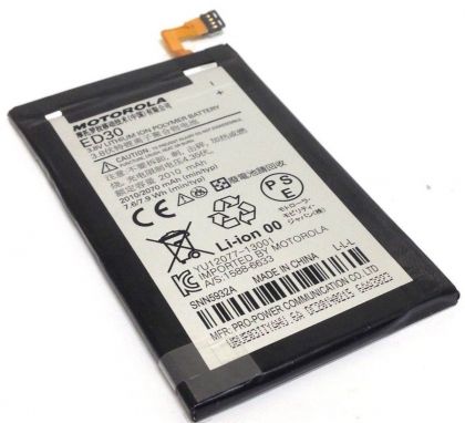 акумулятор motorola ed30 - moto g, moto g 4g, moto g forte, moto g 2nd, moto g2, xt1028, xt1031, xt1032, xt1033, xt1034 [original prc] 12 міс. гарантії