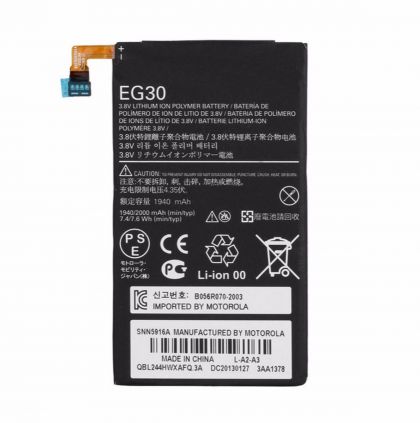 акумулятор motorola eg30 - xt1030 droid mini/ xt1905 moto x2/ xt890 razr i/ xt901 electrify/ xt902 razr m/ xt905/ xt907 / xt980 [original] 12 міс. гарантії