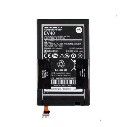 акумулятор motorola ev40 - xt915 droid razr d1/ xt925 droid razr hd/ xt926 [original prc] 12 міс. гарантії