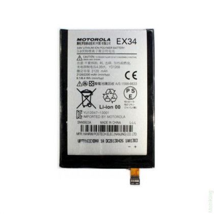 акумулятор motorola ex34 (xt1055, xt1053, xt1056, xt1058, xt1060) [original prc] 12 міс. гарантії