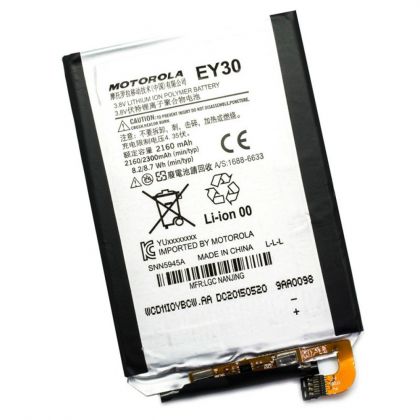 акумулятор motorola ey30, moto x2 - xt1092, xt1093, xt1094, xt1095, xt1096, xt1097 [original prc] 12 міс. гарантії