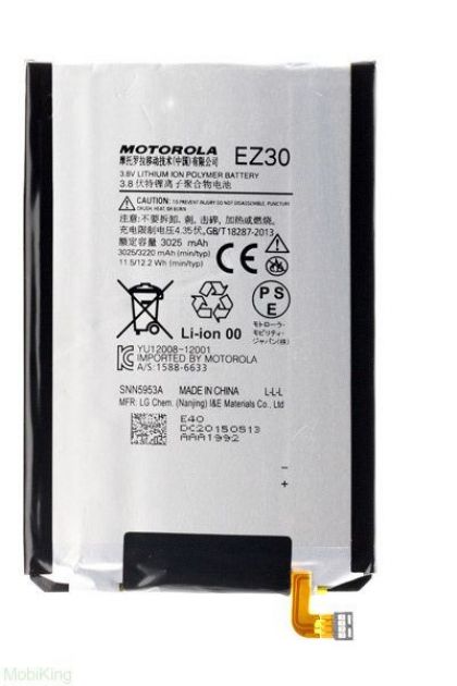 акумулятор motorola ez30 (nexus 6) [original prc] 12 міс. гарантії