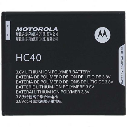 акумулятор motorola hc40 / moto c (xt1750) [original prc] 12 міс. гарантії