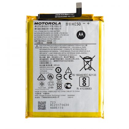 акумулятор motorola he50 / moto e4 plus (xt1771) / moto e5 plus (xt1924) [original prc] 12 міс. гарантії