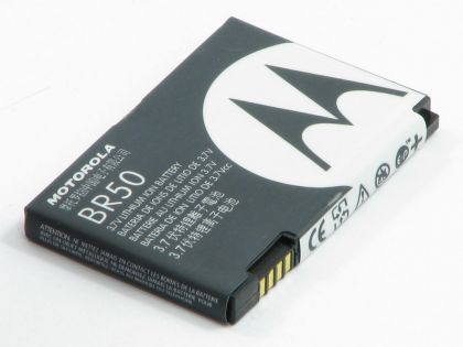 акумулятор motorola razr v3 / br50 (br-50) [original prc] 12 міс. гарантії