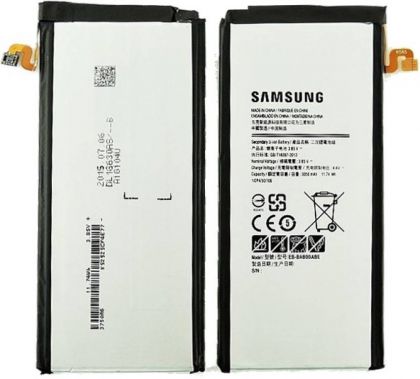 акумулятор samsung galaxy a8-2015, a800 / eb-ba800abe [original] 12 міс. гарантії