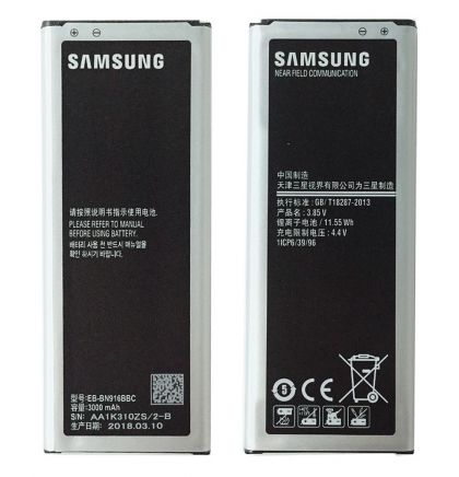 акумулятор +nfc samsung n9100 galaxy note 4 dual sim/ eb-bn916bbc [original] 12 міс. гарантії