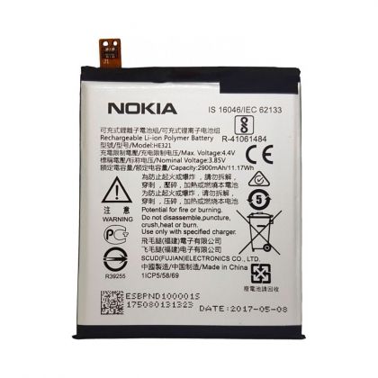 акумулятор nokia 5 he321 [original prc] 12 міс. гарантії