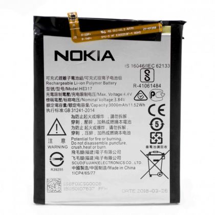 акумулятор nokia 6 - he316 / he317 / he335 (ta-1000, ta1021, ta-1025, ta-1033) [original prc] 12 міс. гарантії