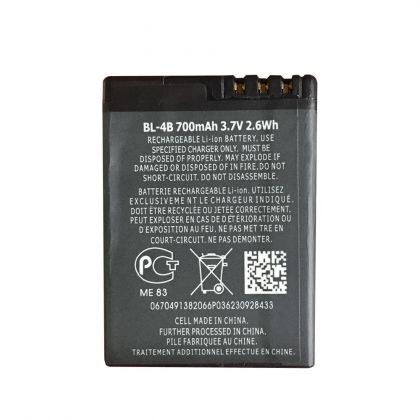 акумулятор nokia bl-4b [original] 12 міс. гарантії