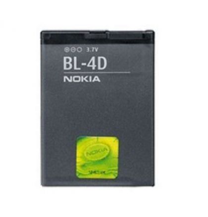 акумулятор nokia bl-4d [original prc] 12 міс. гарантії