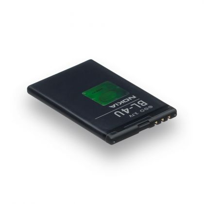 акумулятор nokia bl-4u [original prc] 12 міс. гарантії