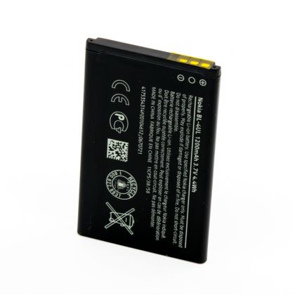 акумулятор nokia bl-4ul (225) [original prc] 12 міс. гарантії