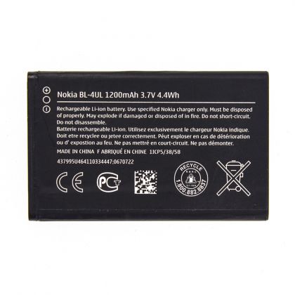 акумулятор nokia bl-4ul [original] 12 міс. гарантії
