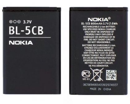 акумулятор nokia bl-5cb [original] 12 міс. гарантії